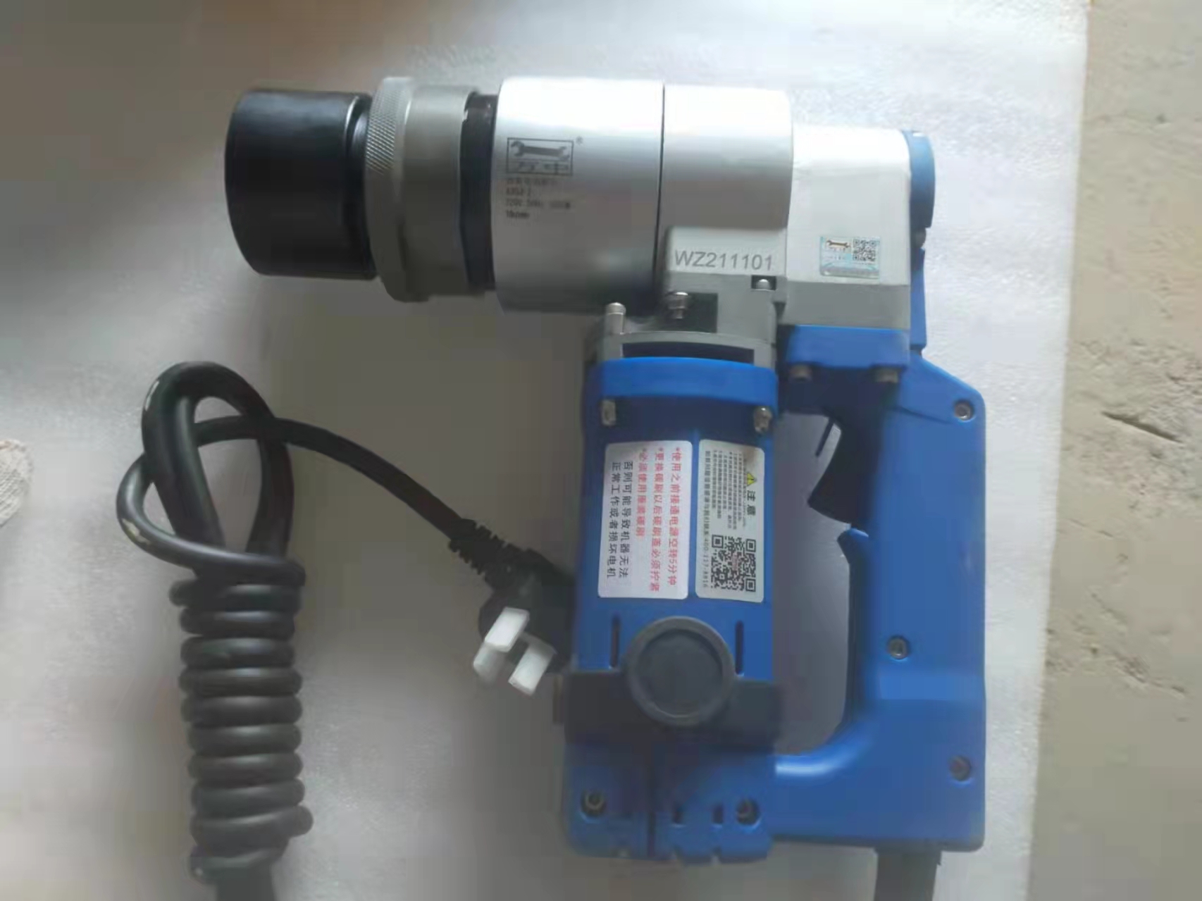 20230330104333227.jpg 20230330104333227.jpg